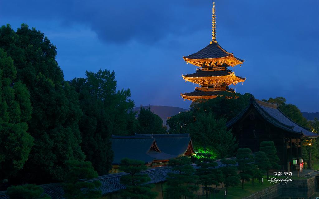 Miyanoan * Kyoto