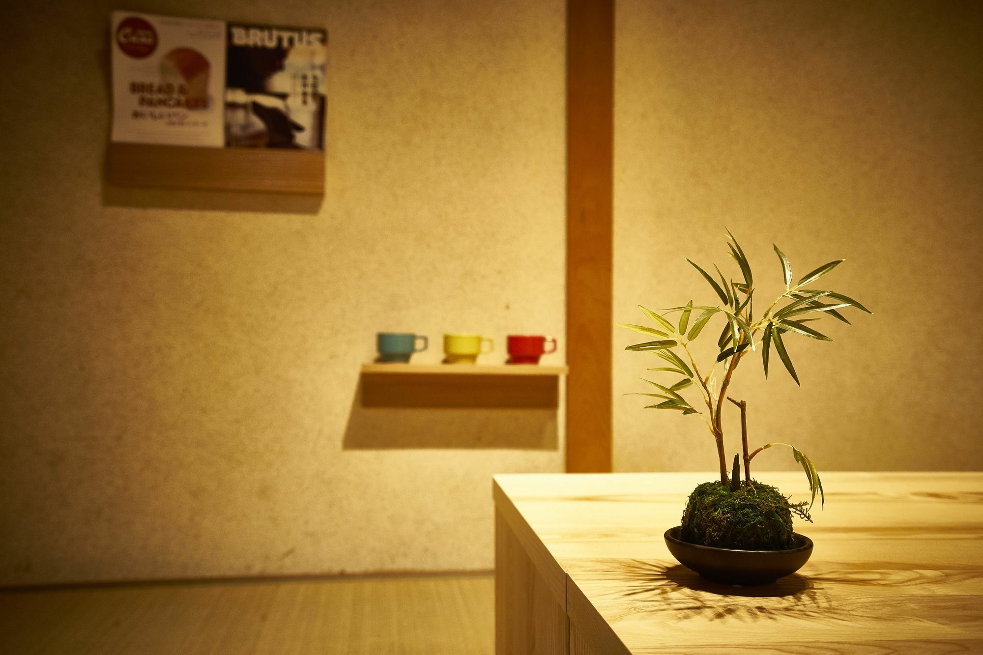 Holiday home Miyanoan Kyoto